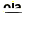 707bet menu